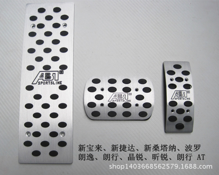 Xinbalai