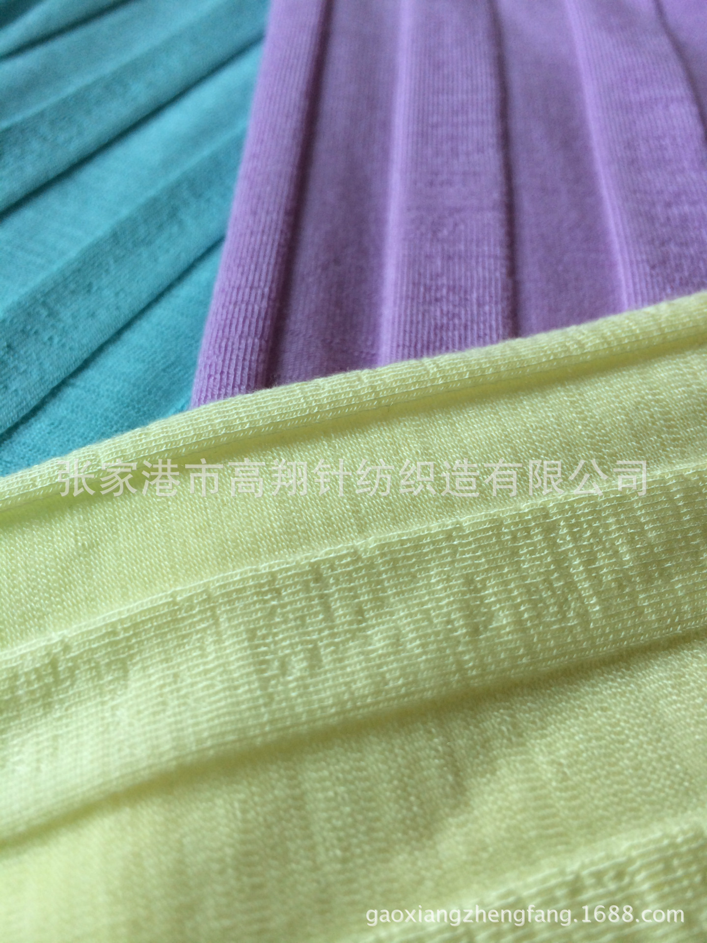 【厂家直销】供应竹纤维氨纶 竹纤维保暖内衣面料