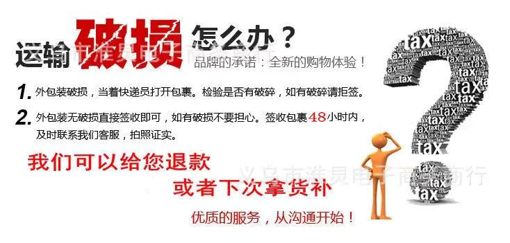 1325486992_2014326469.jpg_.web