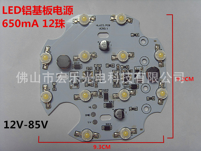 SDC16770_副本_副本