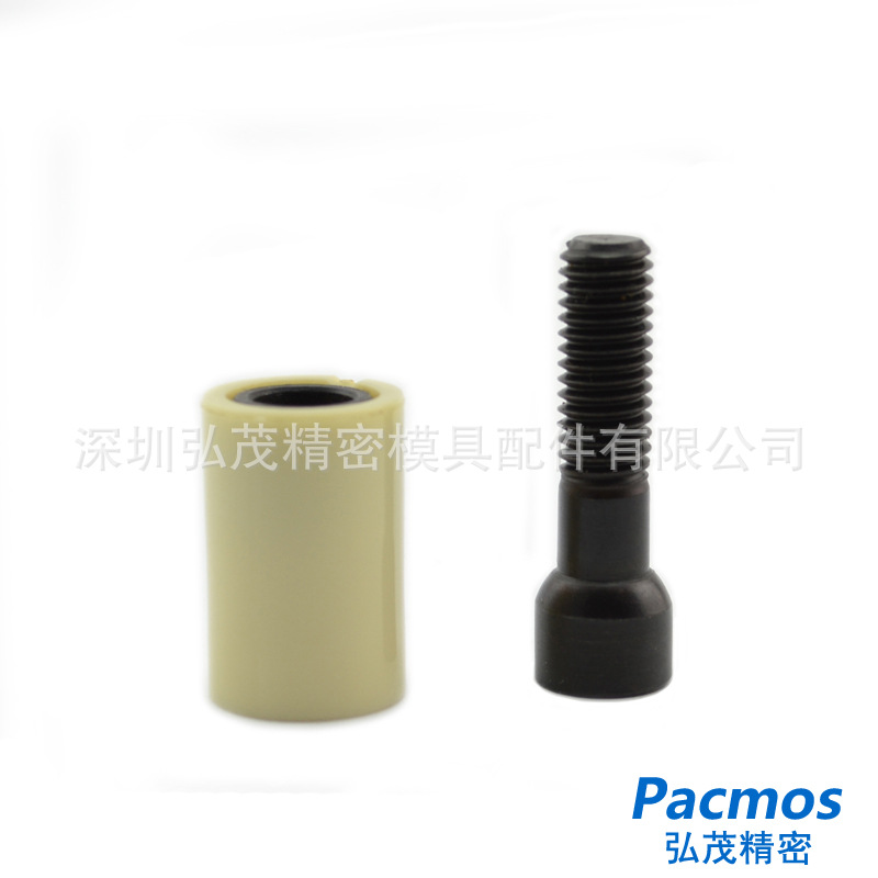 新型樹脂開閉器5