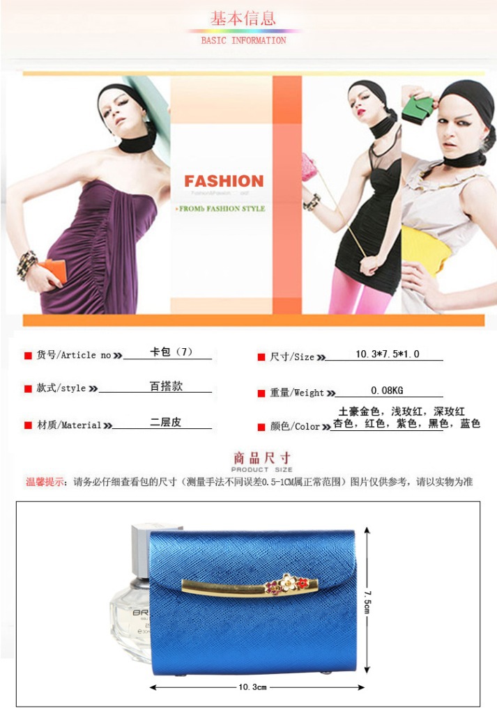 T2FRkBXnhaXXXXXXXX_!!118723208