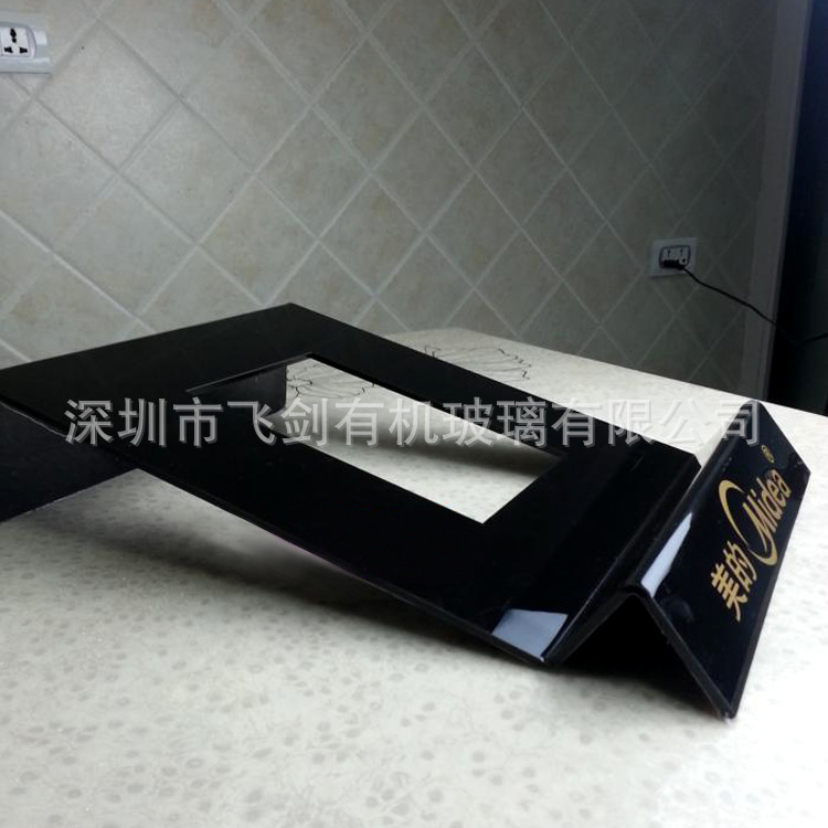 厂家制作亚克力厨具展示架电磁炉展示架有机玻璃灶具托架