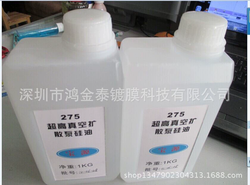 275 силиконовое масло оригинальные подлинные товары гарантия качества