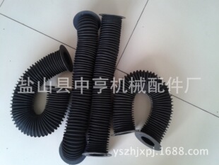 �A�Κ��͸ײ��y���o�� �z�܌���U���������m�� ����ʽ���z���o��