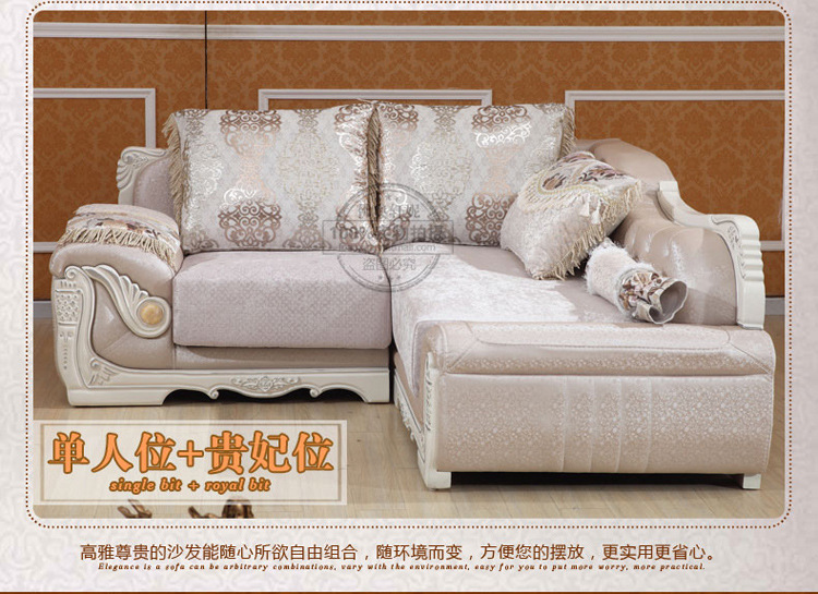 沙發改副本_16