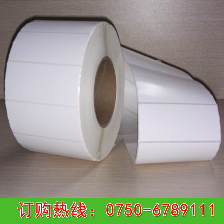 艾利不干胶110MM*40MM，条码打印纸，标签贴纸,外箱条码标签