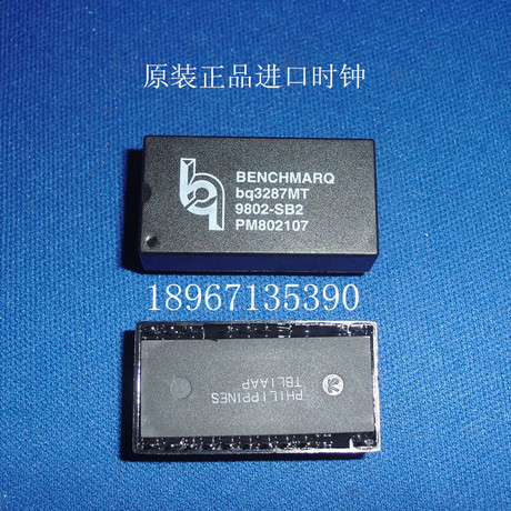 BQ3287MT 原装正品 保质量 7天包退换