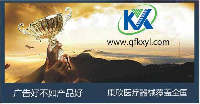 復件 廣告_meitu_1副本