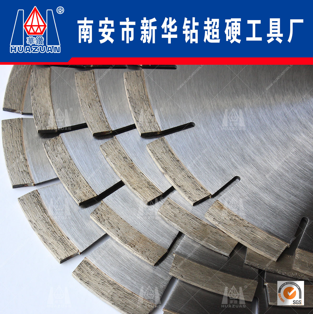 厂家批发加工金刚石锯片大理石花岗岩混凝土沥青钢筋烧结切割片