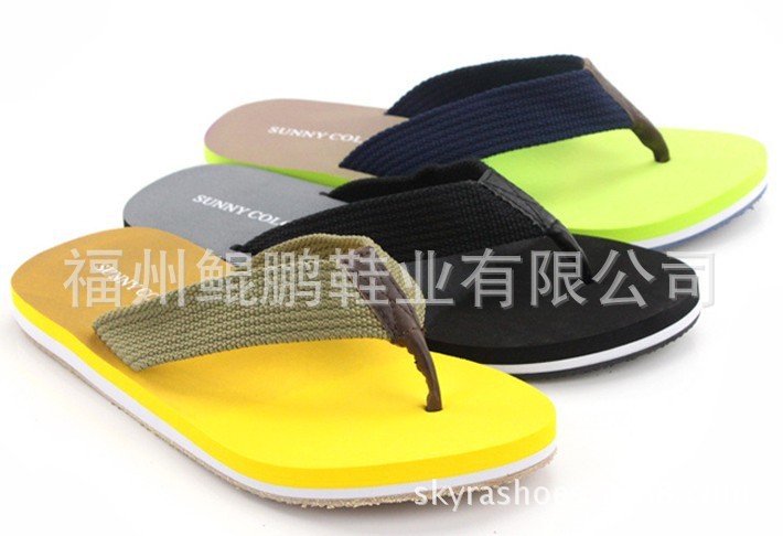 EVA slipper 1216