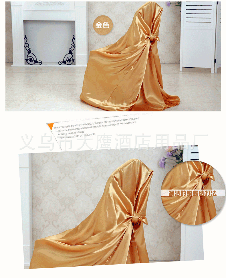 790（白色系列）_05