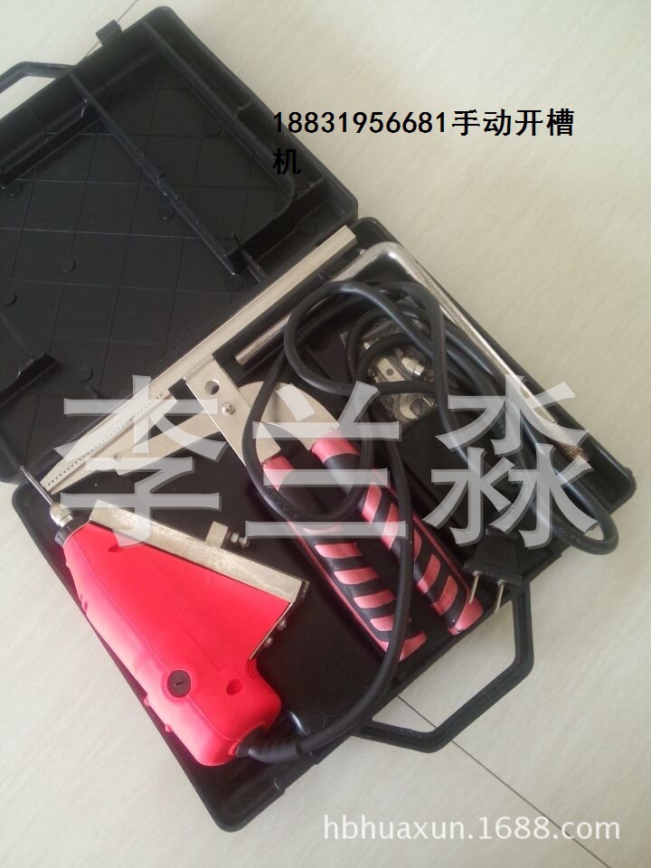 QQ圖片20141019155322