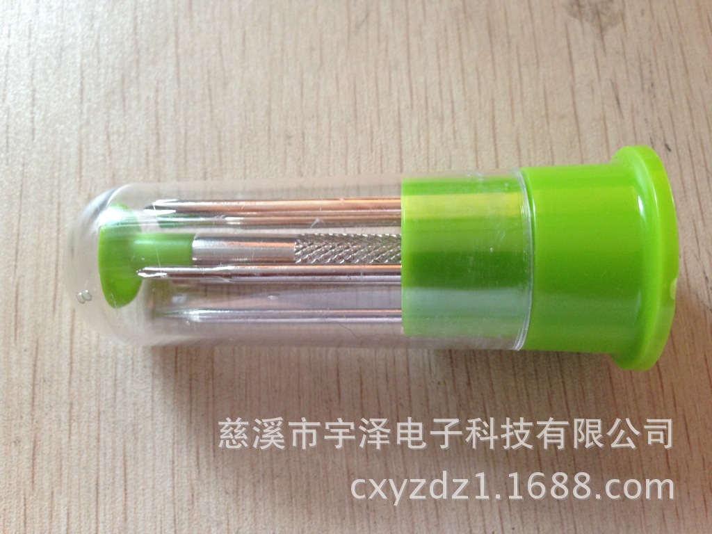 供应精美钟表批组合套装，礼品钟表维修工具