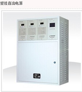 Sanke wall-mounted DC screen GZDW-18AH/110V maintenance-free microcomputer control DC Screen power supply