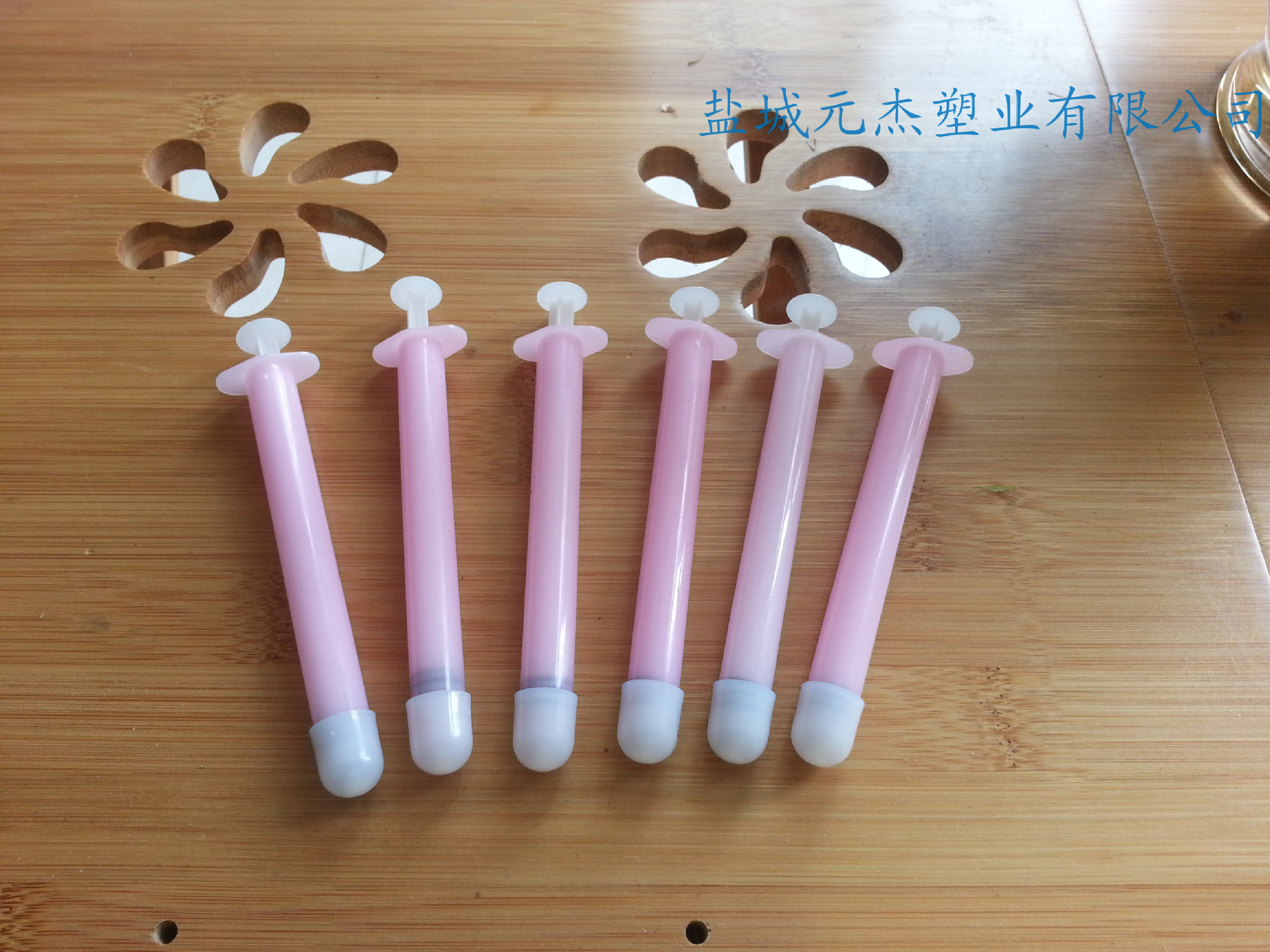 20141224_134117_副本