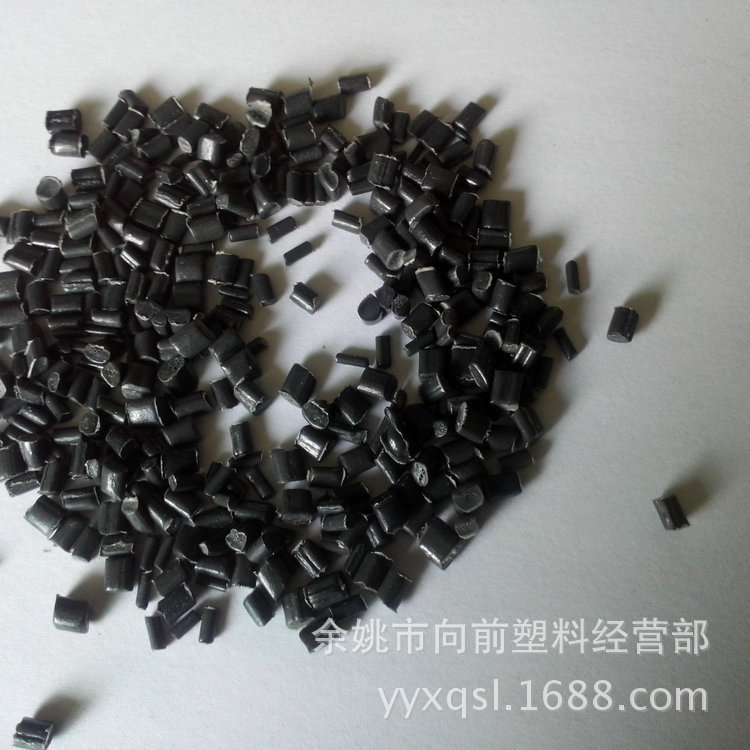 优惠 灰色高压LDPE 吹膜再生料