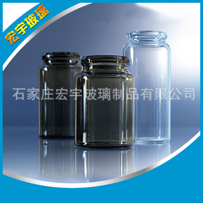 长期供应 药用10ml圆形玻璃瓶 多种型号医药玻璃瓶