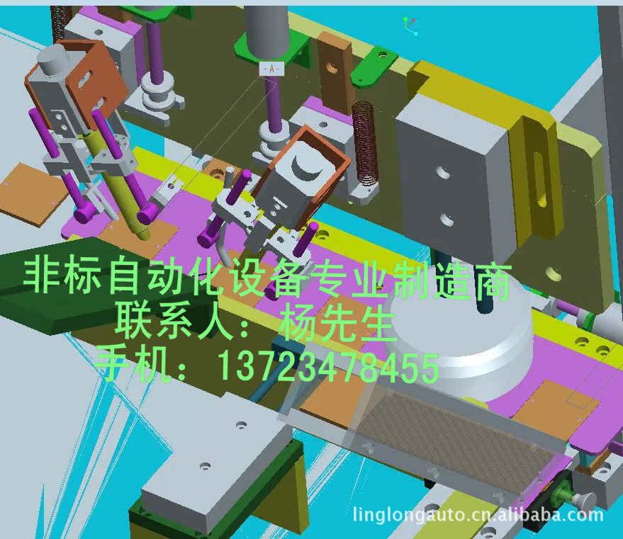 �Ǳ��Զ���װ������ܽ����Ʒ��װ������װ����  �Զ���װ��