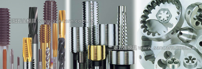 左旋/左牙丝锥 左扣/反扣/丝锥 规格齐全 专业订做非标反牙丝攻