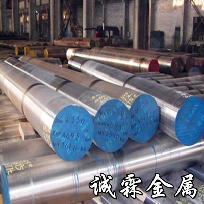 诚霖企业批发冷作模具钢光圆DC53 材质保证 质量保证价格优惠