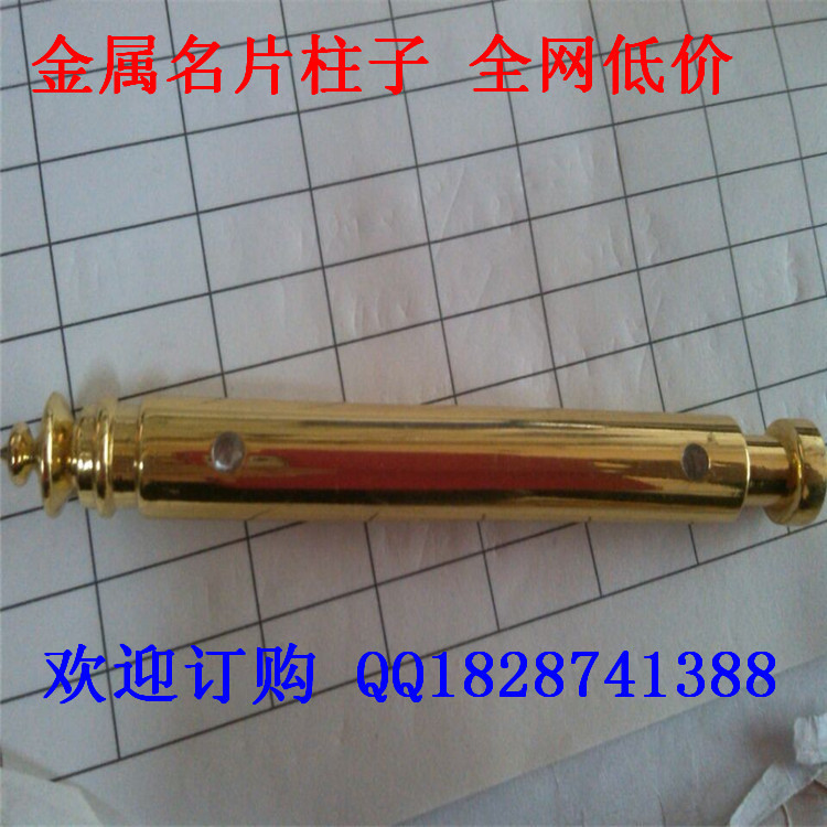 QQ圖片20140426075157_副本