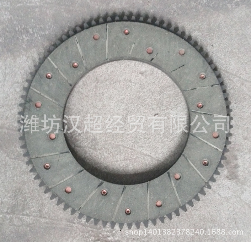 经销批发R4105/6105系列离合器片 柴油机配件