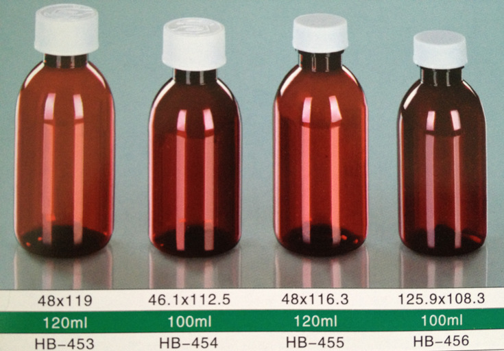 100ml、120ml口服液体糖浆瓶 枇杷膏瓶 儿童防盗盖 厂家批发价