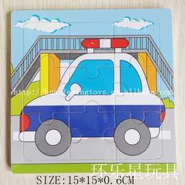 卡通警车 木制拼图 9片 平面拼板 木质拼图 早教益智力 儿童玩具