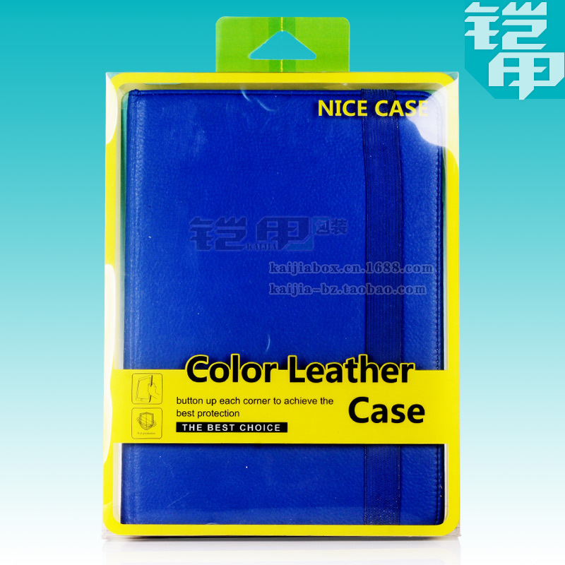 苹果iPad Air皮套塑料包装 平板皮套保护套包装 全透明包装KJ-312