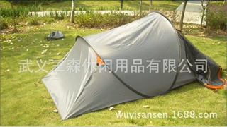 野营帐篷/沙滩帐篷/野营出游装备