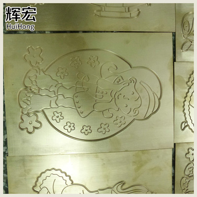 children DIY Silicone paste template Pour mold Metal mould