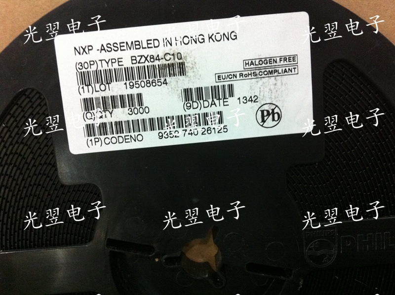贴片稳压三极管 BZX84-C13 13V BZX84-C15 15V   SOT-23