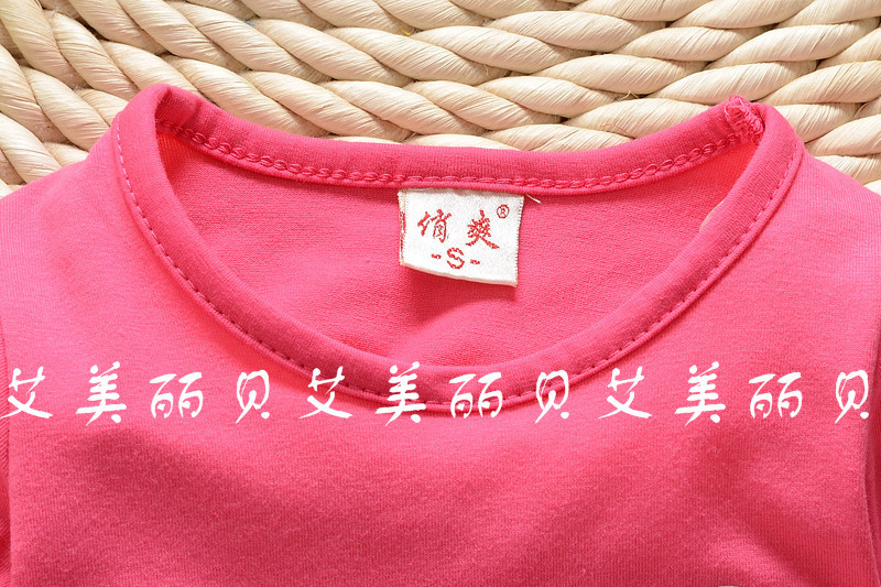 Chemise fille à manche longue - Ref 2086916 Image 8