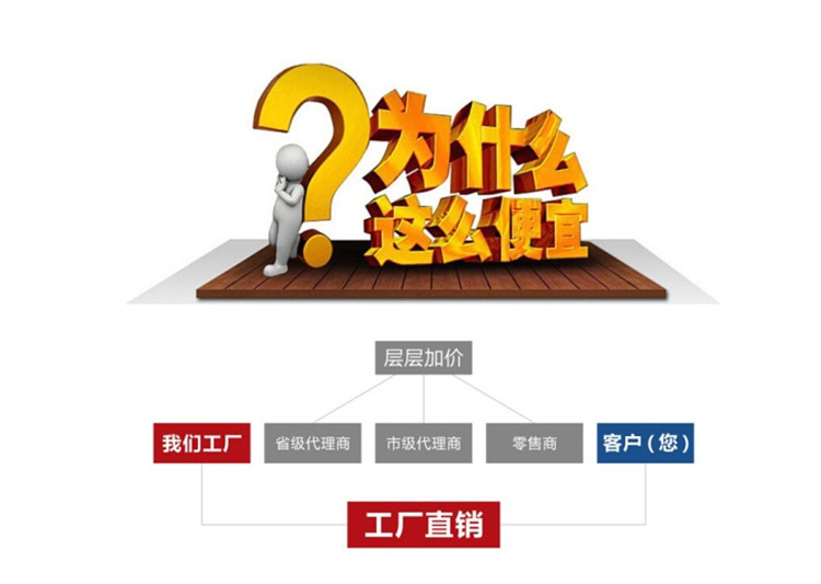 无纺布话筒详情_09