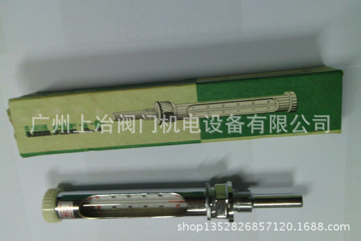 釜阳金属套管温度计 铁壳套管温度计 0-100度 150度 200度