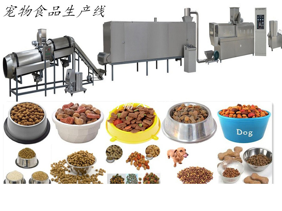 寵物食品生產(chǎn)線_副本