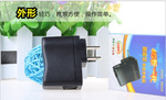 ���ͷ ���� ͨ��USB����� 5V 0.5A 1A USB����� USB���ͷ