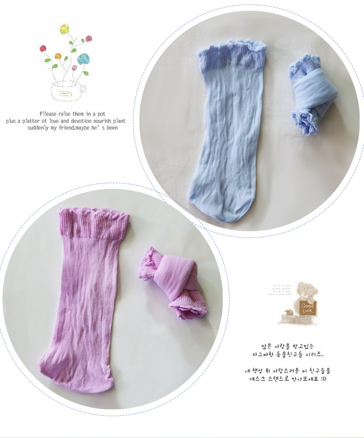 Chaussettes enfant en nylon - Ref 2107642 Image 11