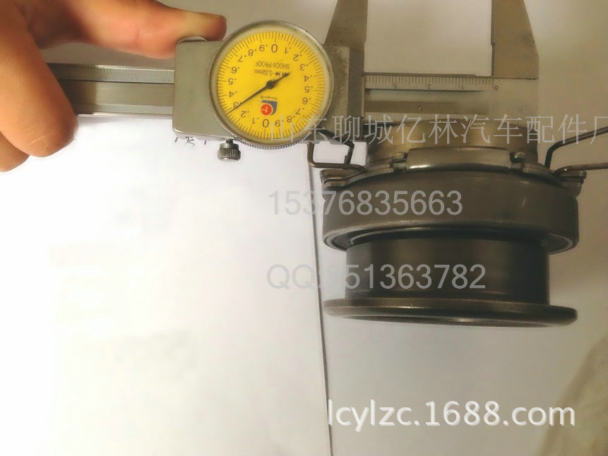 31230-60150內_副本