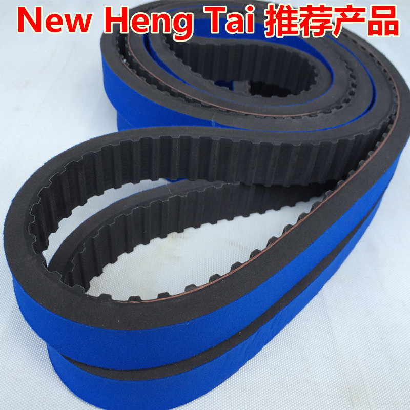 供应优质美容笔机械传送带表面加泡棉夹行传送带 任意规格