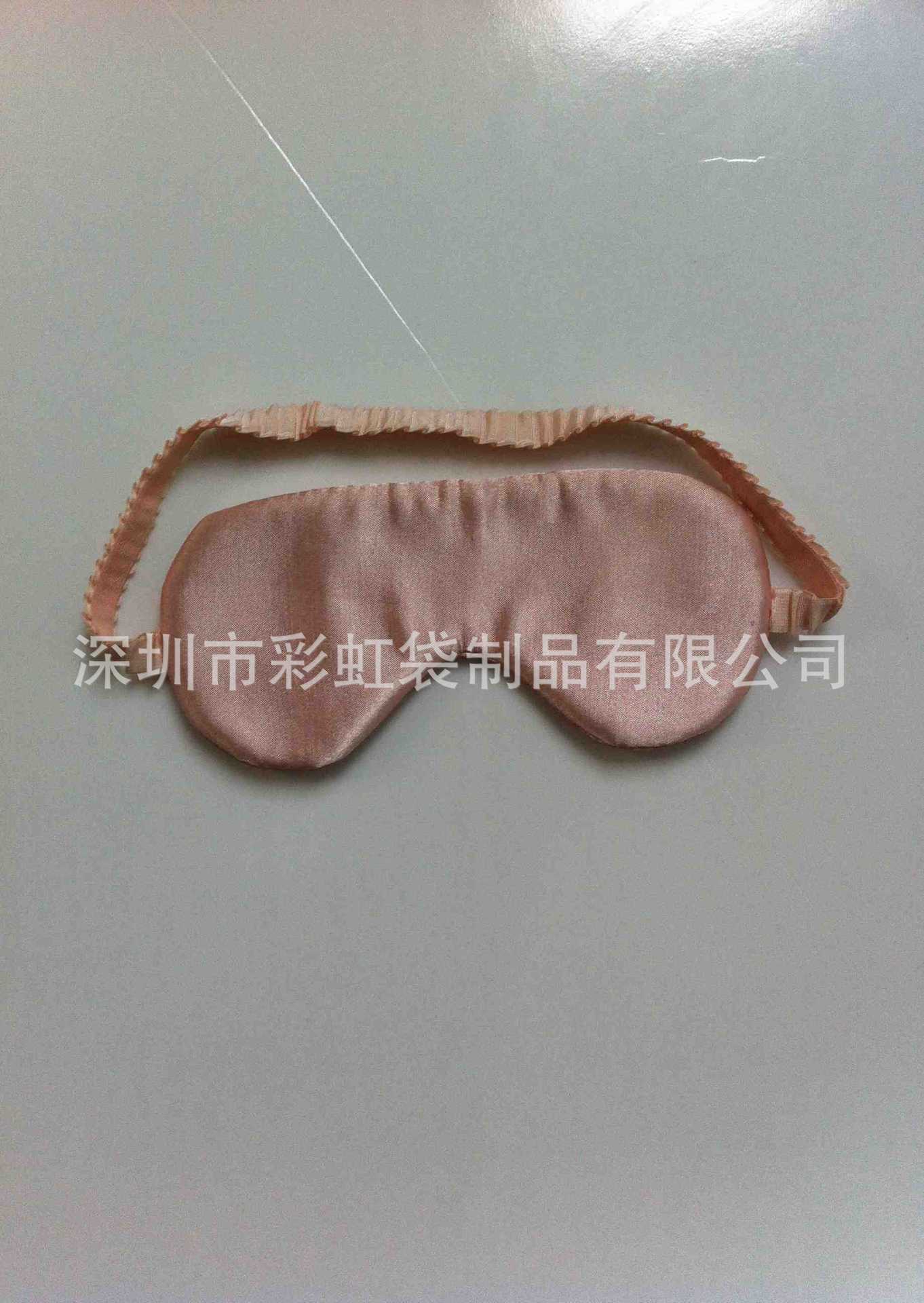 ���Ҷ��Ƶ��ڿ�ͨ�ڹ�˯�߻�����ɫ���������ַ���˿˯�߻�����