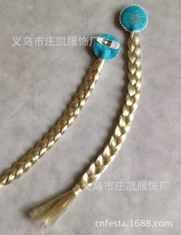 调整大小 IMG_6395