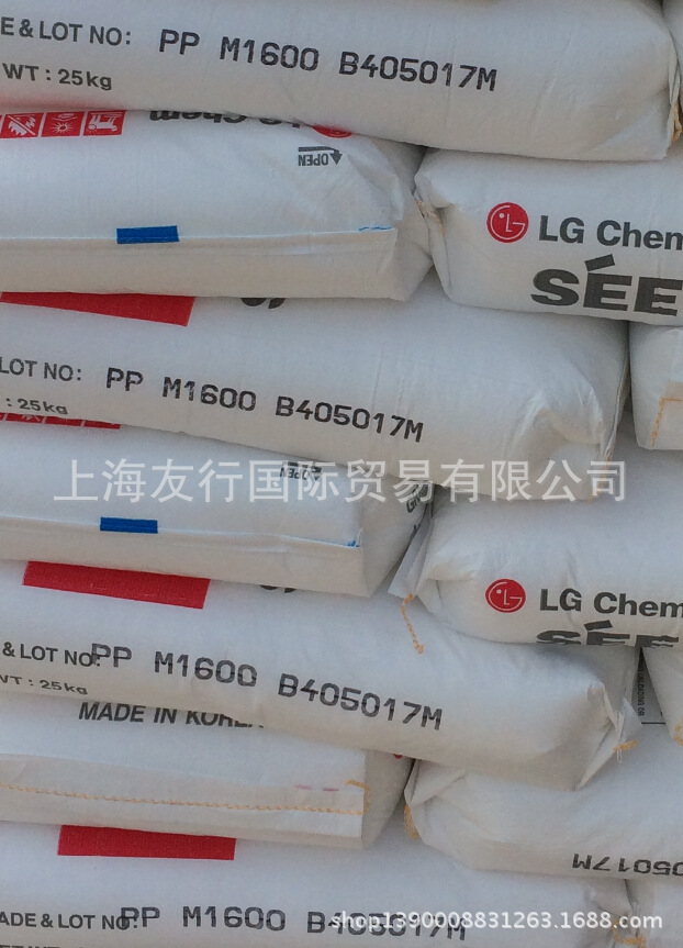 PP/LG化学/M1600  熔指25