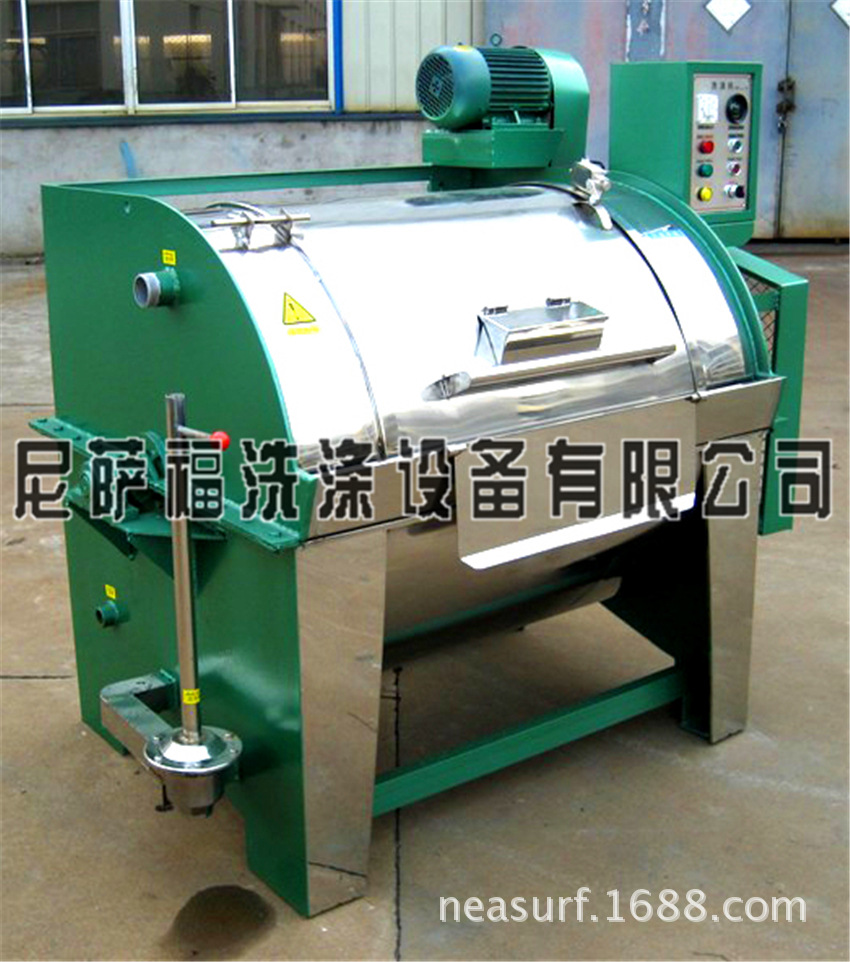 20-35����ϴ�»� (2)
