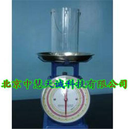 直读式矿浆浓度计 中慧 型号：JK-YNDJ1000