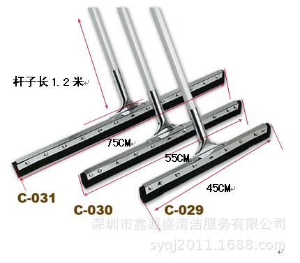 QQ截图20131008174150