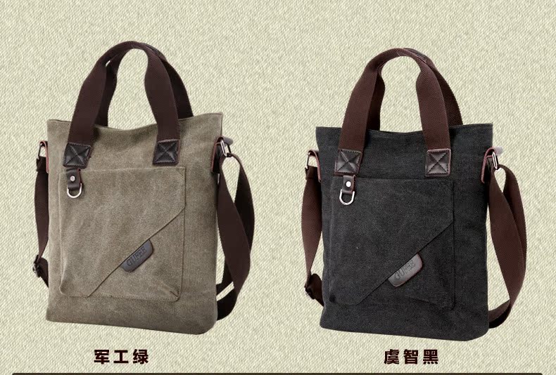 Sac homme - Ref 56375 Image 8