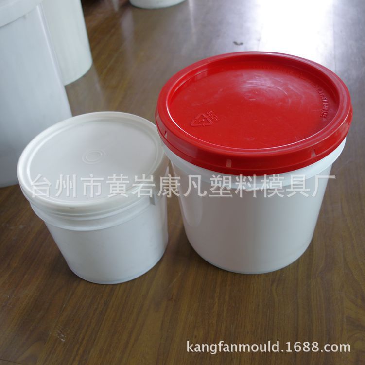 5L6升8升塑料乳胶漆桶模具注塑桶模具制造