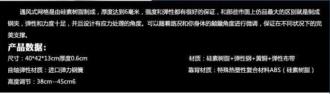 汽车腰靠抖音爆款2022车载双背垫夏季黑科技护腰透气人体工学用品详情4